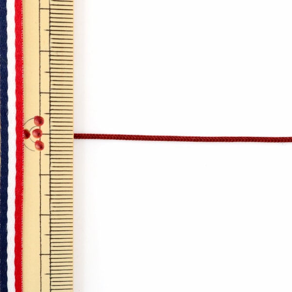 [الكمية من 5] حبل حرفة "خيط اوفرلوك رفيع بعرض 1 ملم لون S-19"