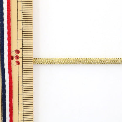 [De la quantité 5] Cordon d'artisanat "H-1100 Code 3 mm Largeur 01 Couleur] Elite Elite