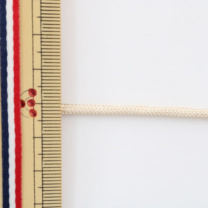 [De la quantité 5] Cordon d'artisanat "H-1100 Code 3 mm Largeur 16e couleur] Elite Elite