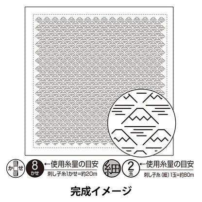 Stickstoff "Sashimi Hana Blume Fukin-Stoffpackung (weiß) Mt. Fuji (Origami) H-1086" Olympus