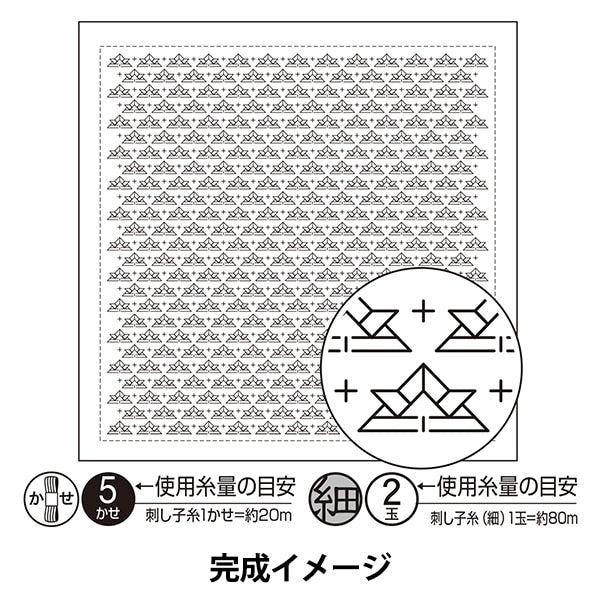 Broderie Tissu "Sashimi Kinko Fukin Pack de tissu (blanc) Casque (Origami) H-1088" Olympus Olim Pass