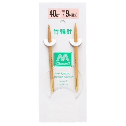 إبر الحياكة `` الخيزران الصلبإبرة دائرية 40 سم رقم 9 مانسيل مانسيل