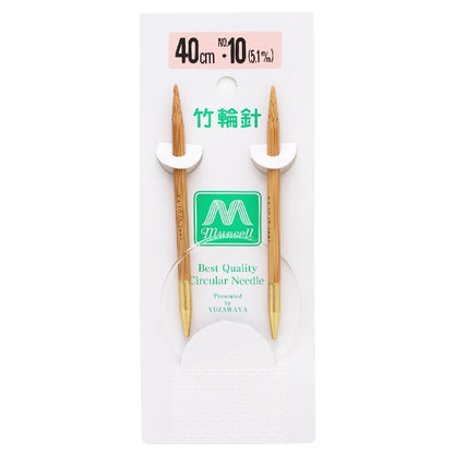 إبر الحياكة `` الخيزران الصلبإبرة دائرية 40سم رقم 10" مانسيل مانسيل