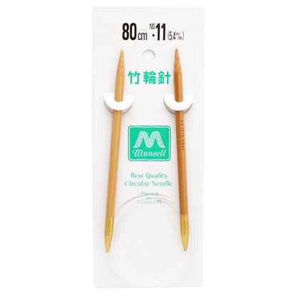 إبر الحياكة `` الخيزران الصلبإبرة دائرية 80سم رقم 11" مانسيل مانسيل