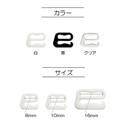 手工艺品零件“ Zetcan 16mm 6片清除” Suncoccoh sankokko kiyohara kiyohara