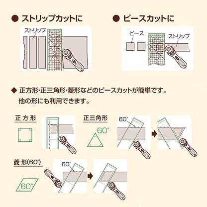 Ruller "Strip ruler line 30cm 57-928" Clover