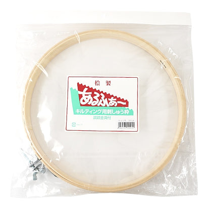 Embroidery frame "Quilting hoop 30cm"