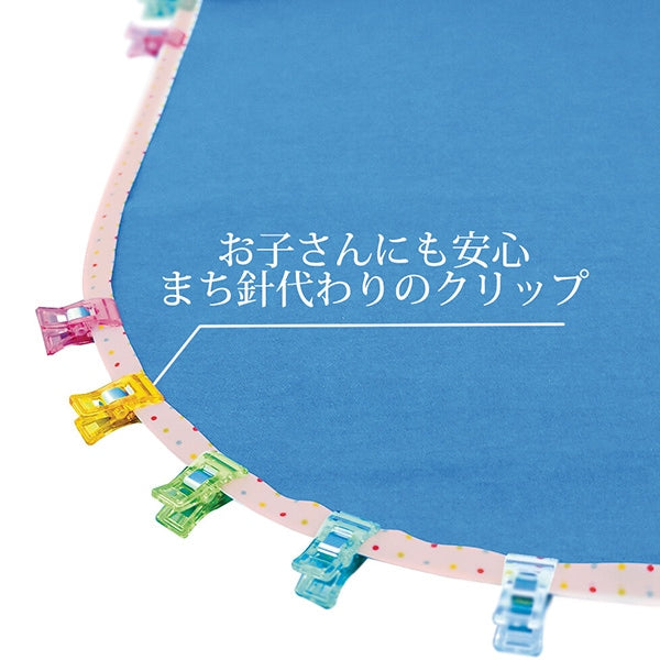 クリップ 『ハンドクリップ アソート 8個入り KW93241』 KINTENMA 金天馬