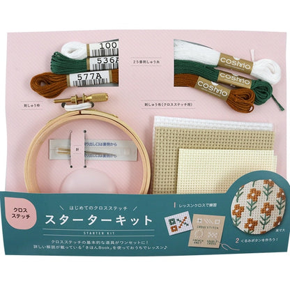 Kit de bordado "Kit de arranque Cross Stitch 92002" Lecien Lucian Cosmo Cosmo