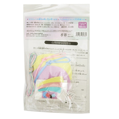 Kit d'artisanat "Yumeiro Mascot Baku KSK-14" Sun Felt Sunfeld