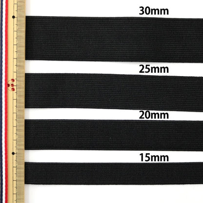 Elastic cord "Soft weaveElastic cord Black 25mm Width 1.8m Volume "YUSHIN