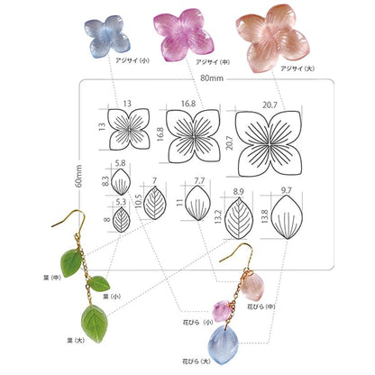 Molde de resina "Mold de silicona Hydrangea 403287" Padico Pajiko