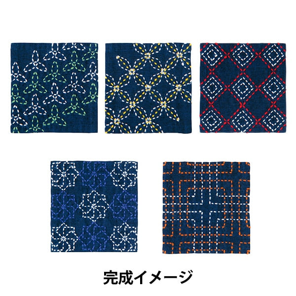 طقم تطريز "The Handwork Sashiko Tsumugi Coaster Navy Blue SK402" Olympus Olympus