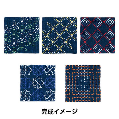 طقم تطريز "The Handwork Sashiko Tsumugi Coaster Navy Blue SK402" Olympus Olympus