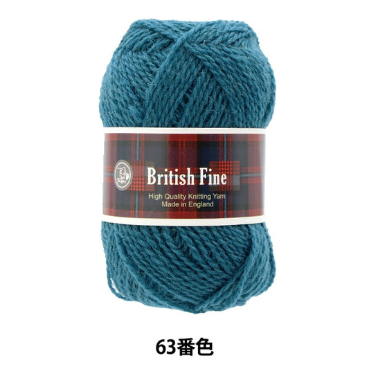 Fall and winterYarn "BRITISH FINE (British Fine) 063 No." Puppy