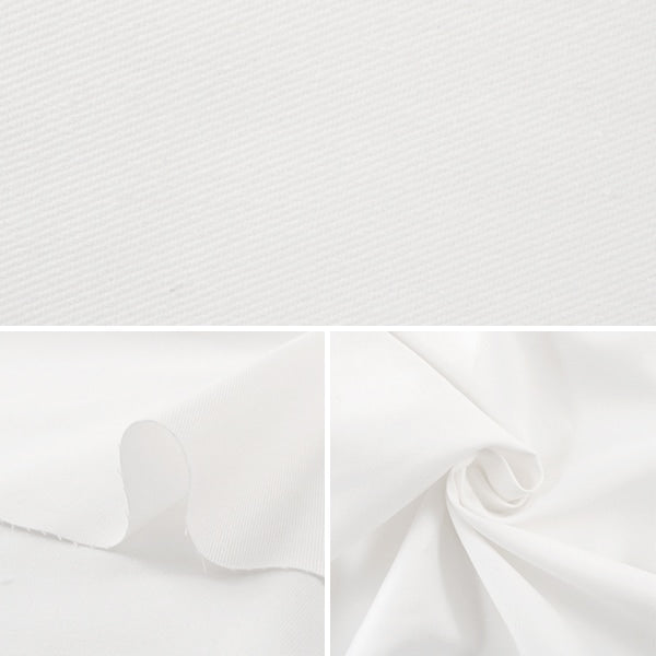 [Dalla quantità 5] tessuto "Funzione antivirale Fibra Cleanse® (Cleanze Ex®) 20S Twill 112 cm Larghezza White 10901-1"