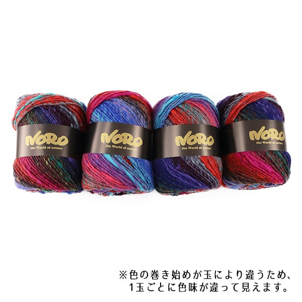 Осень и зимаПряжа "Koto 29 -й цвет" Норо Хидеако Норо