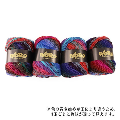 Осень и зимаПряжа "Koto 29 -й цвет" Норо Хидеако Норо