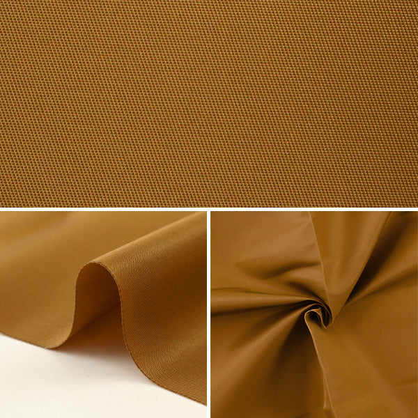 [From quantity 5] Fabric "Antibacterial / water-repellent nylon thick mocha YNX1619P-14MC"