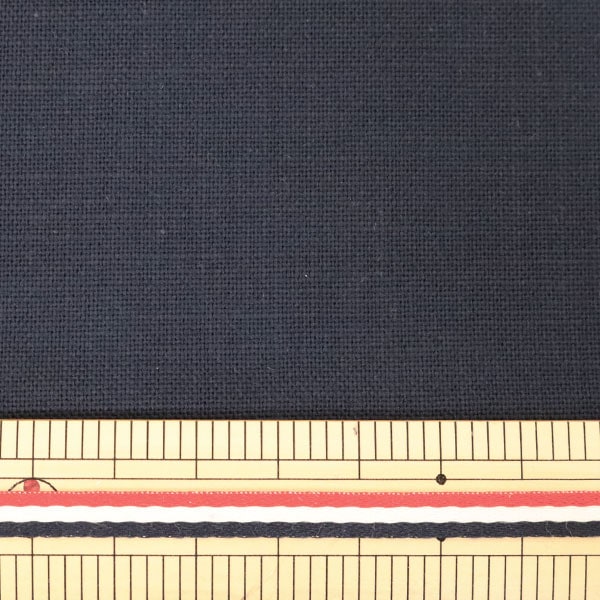 Tissu de broderie "Précut Cross-Free Cotton Cross Cross Navy 21700-4" LeCien Lucian Cosmo Cosmo