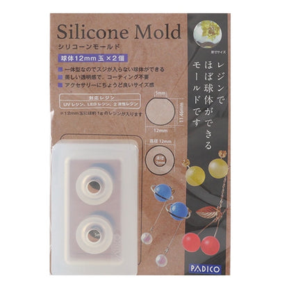 Molde de resina "Molde de silicona (molde de silicona) Cuerpo de 12 mm 403267" Pajico