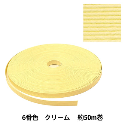 Грузовая полоса "Craft Paper Band около 50 м 6 -й цветной крем" Корпорация Коня