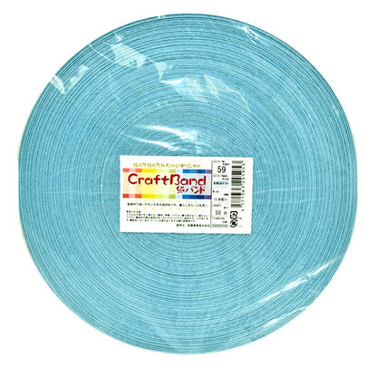 수예밴드 "크래프트 페이퍼 밴드 약 50m 59 Bark Light Blue X White"Konya Corporation