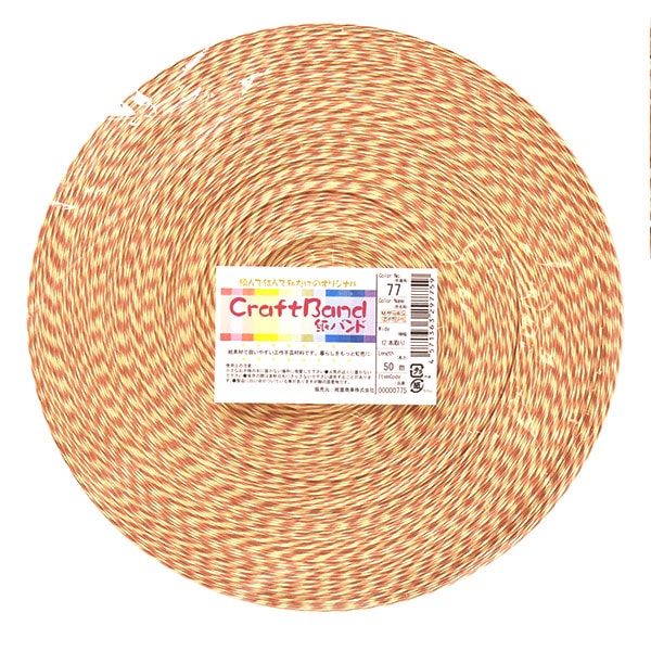 Грузовая полоса «Крафтная бумажная полоса приблизительно 50 м 77 цветовой лосось глаз Болли Болли» Корпорация Коня