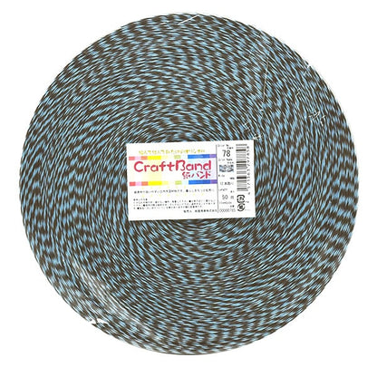 Banda artigianale "Banda di carta artigianale di circa 50 m 78 corteccia di cioccolato chiaro" Konya Shoji