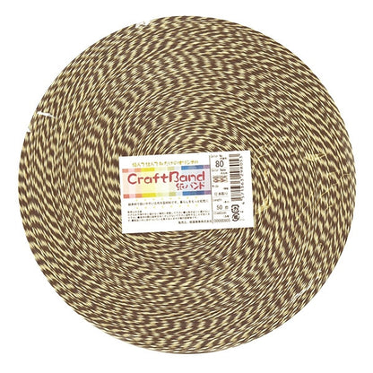 Banda artigianale "Banda di carta artigianale di circa 50 m da 80 colori leopardo" Konya Shoji