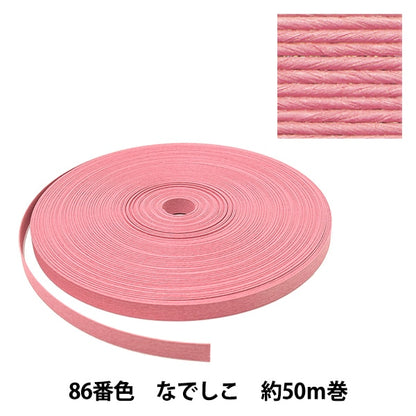Грузовая полоса «Craft Paper Band Примерно 50 м 86 Nadeshiko» Коня Шоджи