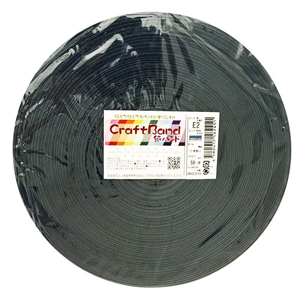 Banda per artigianato "Banda di carta artigianale di circa 50m E2 Color Meteorain" Konya Shoji