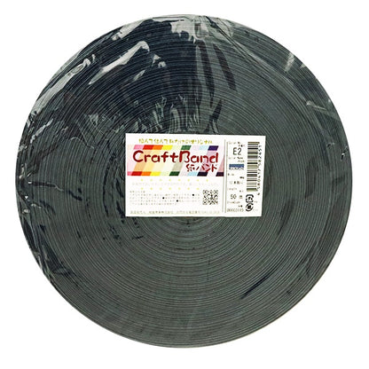 Banda per artigianato "Banda di carta artigianale di circa 50m E2 Color Meteorain" Konya Shoji