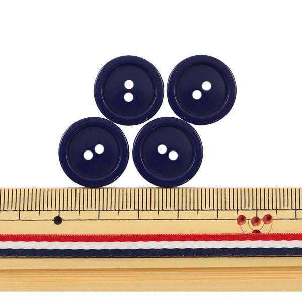 Button "Two holes buttons 18mm 4 navy blue pytd20-18"