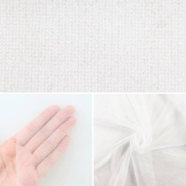 [From quantity 5] Fabric "Spark Half White 477-1"