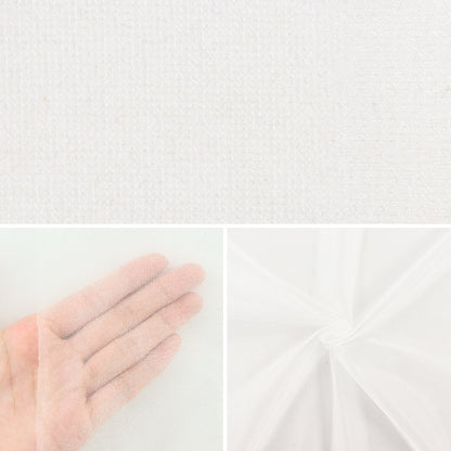 [From quantity 5] Fabric "Spark Half Off White 477-34"