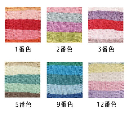 Yarn "Antibacterial and deodorant colorful clean 12th color"