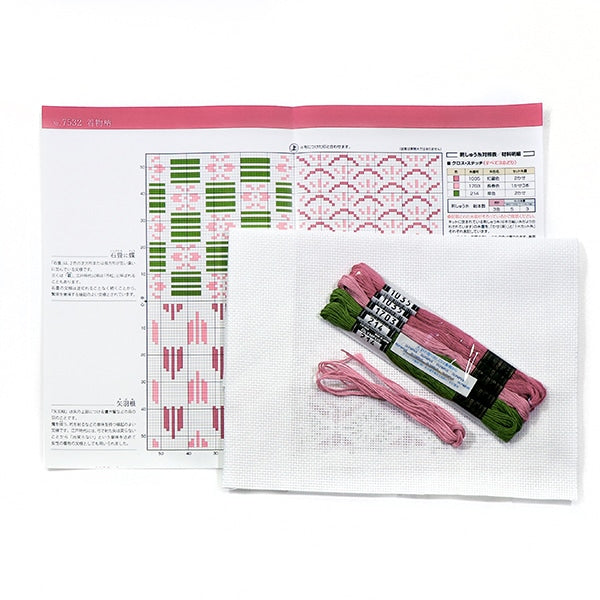 Embroidery kit "Kimono pattern cross stitch kit kimono pattern 7532" Olympus