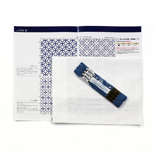 Stickkit "Kimono Muster Cross Stitch Kit Indigo 7533" Olympus