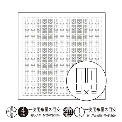 刺绣布“萨希米hana富金布包（白色）honwaka兔子H-1090