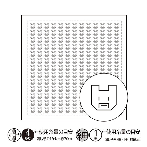 刺绣布“萨希米hana富金布包（白色）honwaka熊H-1091” Olympus Olim Pass