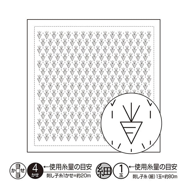 刺绣布 “生鱼片Kakuko Fukin Bloth Pack（白色）Honwa胡萝卜H-1092” Olympus