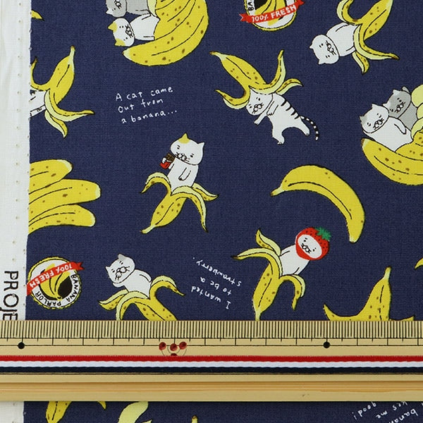 [From quantity 5] Fabric "Broad cat banana navy KTS6692-E" COTTON KOBAYASHI