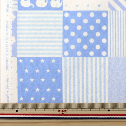 [From quantity 5] Fabric "Broad Homy Collection QuiltingPattern Blue DH13098S-B]