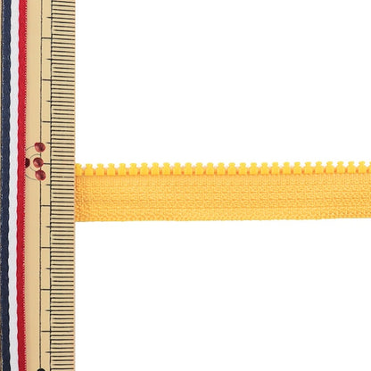 Verschluss "Kombinationsverschluss 120 cm 506 3VSCMB120" YKK