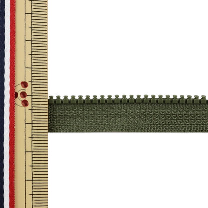 Verschluss "Kombination Fastener 120 cm 566 3VSCMB120" YKK