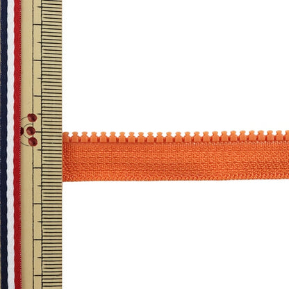 Fastener "Kombinationsverschluss 120 cm 849 3VSCMB120" YKK Waikake