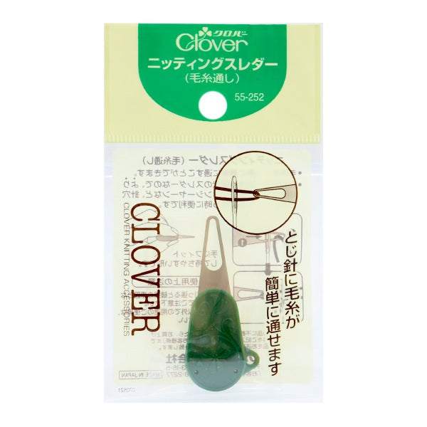 hairNeedle threader "Knitting thread 55-252" Clover