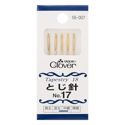 Tsuji aiguille "Tsuji Needle No.17 55-007" Clover Clover