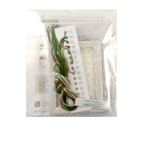 Kit de bordado "Kazuko Aoki 12 meses de alfabetos vegetales Shirotsu -Shi 542004" Lecien Lucian Cosmo Cosmo